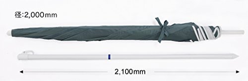  Captain Stag мой bati-UV cut зонт 200cm M-1573 ( зеленый )