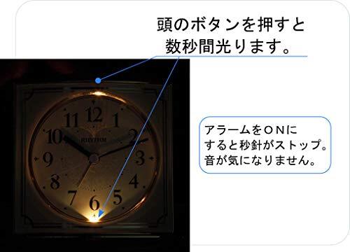 リズム(RHYTHM) 目覚まし時計 電波時計 電子音 ライト インテリア ピンク 11x11.3x6.4cm 4RL437SR13_画像3
