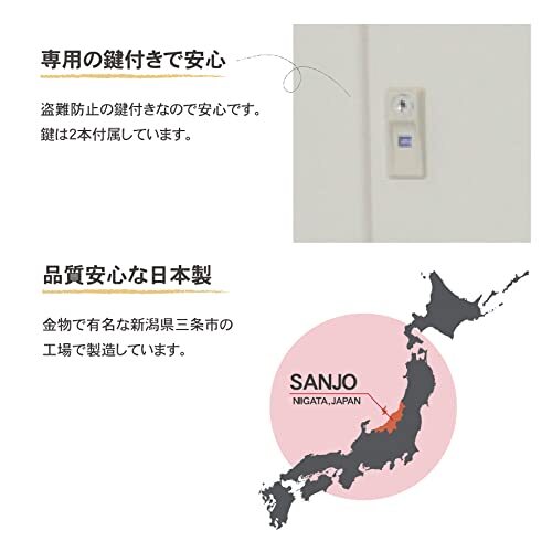 グリーンライフ 物置 収納庫 屋外 小型【日本製】棚板1枚・鍵付き(幅89×奥行47×高さ92cm)ライトグレー サビにの画像4