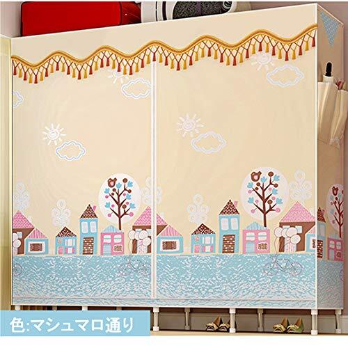 QINNKJIA wardrobe hanger rack closet clothes storage high capacity endurance dustproof . is dirty ... with cover curtain type full cover super ultimate 