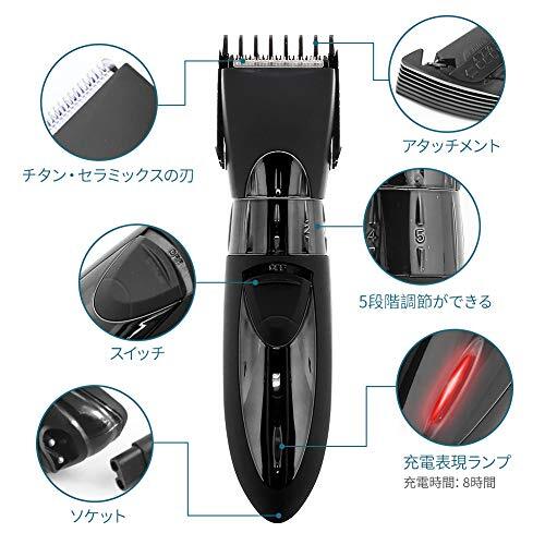 電動バリカン ヘアーカッター IPX7防水 ヘアクリッパー 充電式 5段階調節可能 アタッチメント付きで 散髪用 ショーの画像2