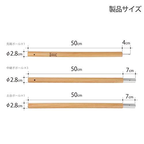 DOD(ディーオーディー) ビッグタープポール 250cm アルミ 収納袋 太さ28mm 【ブラック/レッド】 XP5-_画像6