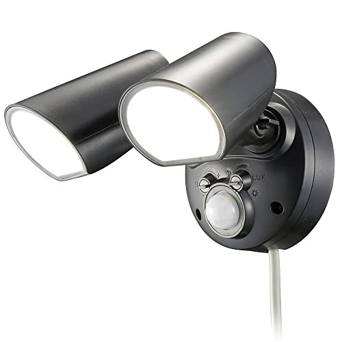  ohm electro- machine monban LED sensor light outdoors for person feeling sensor automatic lighting 2000 lumen 2 light LS-AS200