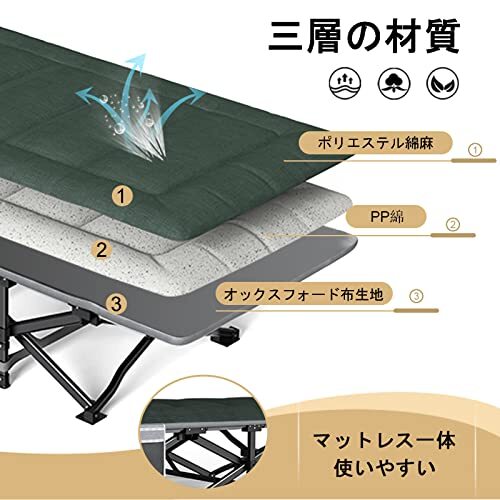 ATORPOK folding bed bunk folding interior folding type bed cot waterproof ventilation light weight ...au