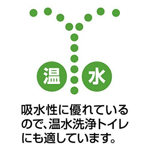 エリエール トイレットペーパー フラワープリント 25m×72ロール(12ロール×6パック) ダブル パルプ100% 優_画像4