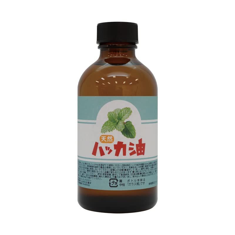 Sin 日本製 天然ハッカ油(ハッカオイル) ナチュラル 200ml 中栓付き_画像1