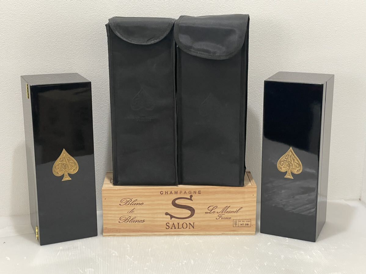 D(0411y9) SALON サロン ARMAND DE BRIGNAC アルマン・ド・ブリニャック シャンパン 空箱 オブジェ ディスプレイ コレクション 3点 まとめ_画像1