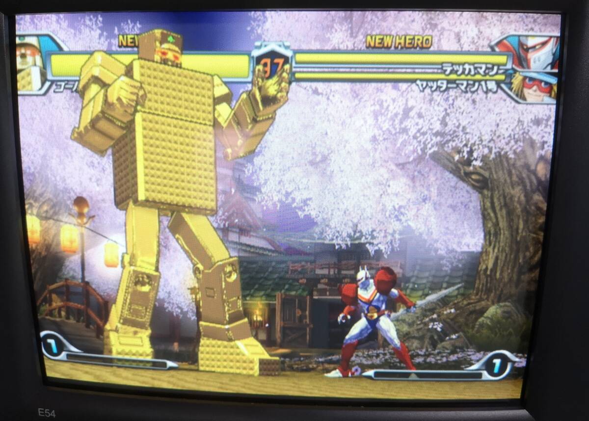 独特な店 ☆タツノコ VS CAPCOM ☆ JAMMAコネクターで出来ます。 - ゲーム基板 ゲーム基板