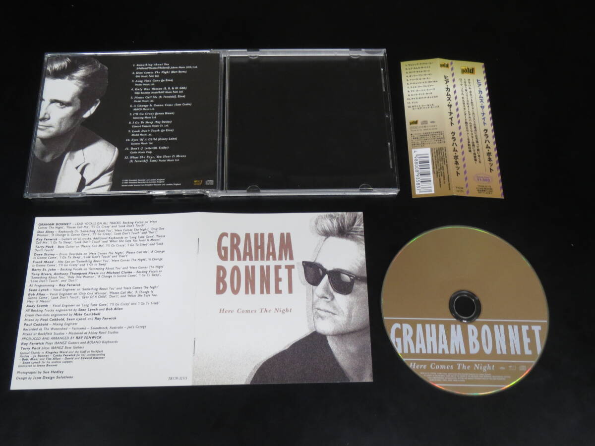 帯付き！グラハム・ボネット/ヒア・カムズ・ザ・ナイト Graham Bonnet - Here Comes the Night 国内廃盤CD（TKCW-32175, 2007）