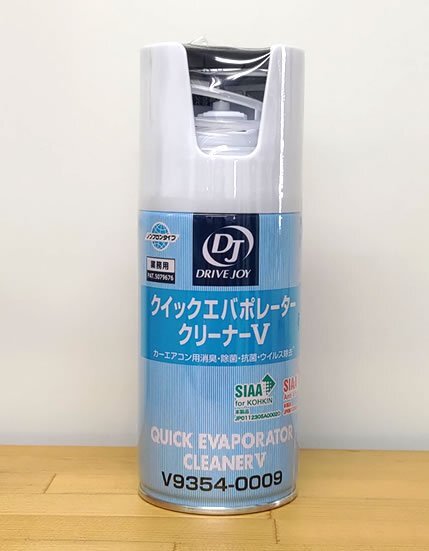 DRIVE JOY (TOYOTA) カーエアコン用消臭洗浄剤 クイックエバポレータークリーナーV V9354-0009の画像1
