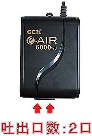 [ large price decline ]GEX manual AIR PUMP e-AIR 6000WB. exit number 2. water deep 50cm and downward * width 120cm aquarium and downward quiet sound air pump 