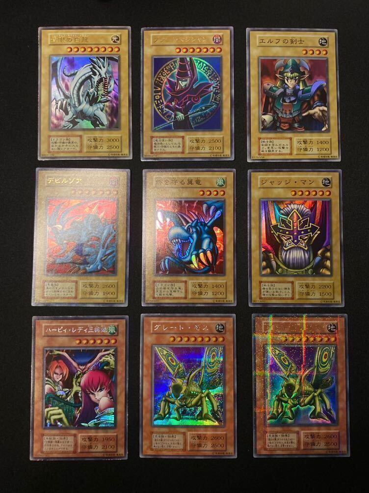 [ превосходный товар ] первый период полный comp 1 армия Yugioh синий глаз. белый дракон пунцовый глаз. чёрный дракон черный maji автомобиль n и т.п. ..