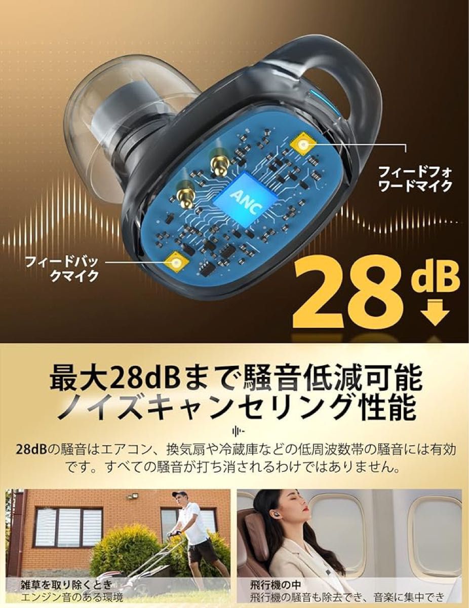 earfun free pro 2個 