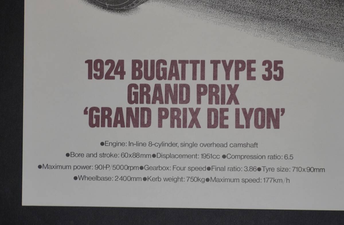 ブガッティ透視図ポスター 「1924 BUGATTI TYPE 35 ’GRAND PRIX DE LYON’」ブガッティ タイプ 35 フランス (リヨン)グランプリの画像5