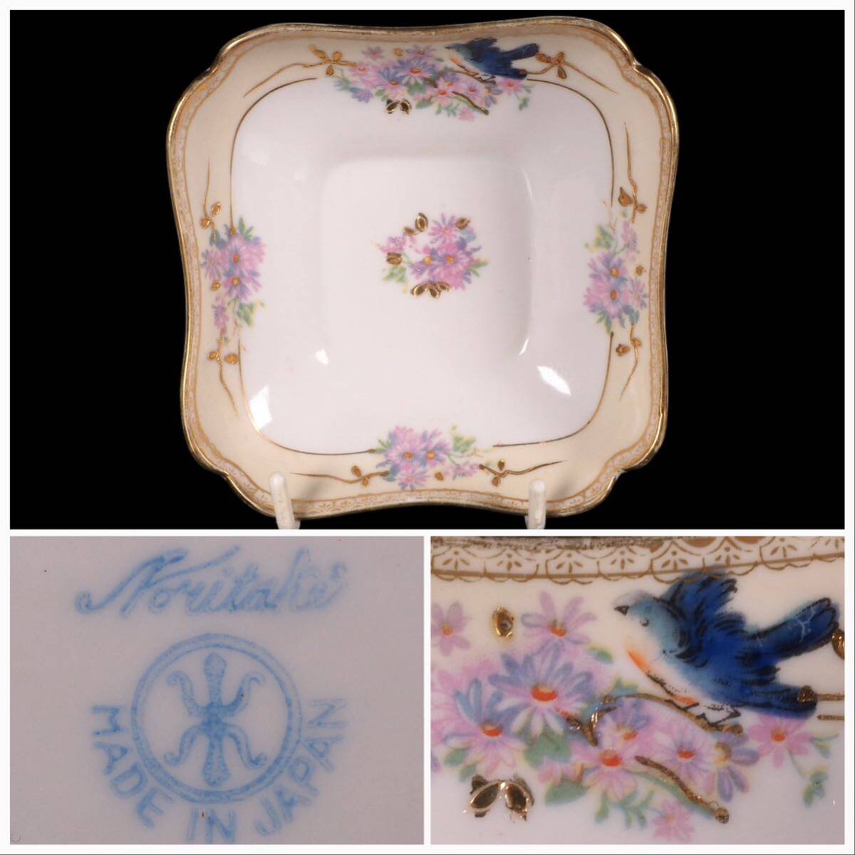 オールドノリタケの可愛らしい作品！ 幸せを呼ぶ青い鳥＆花束ブーケ図の小皿！とても珍しい絵付け・英国マルキ印有・本物保証 