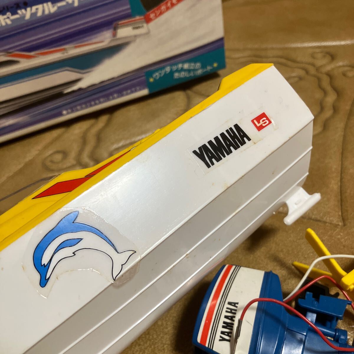 [E/H07058]YAMAHA Yamaha sport Cruiser sengaiki boat series 