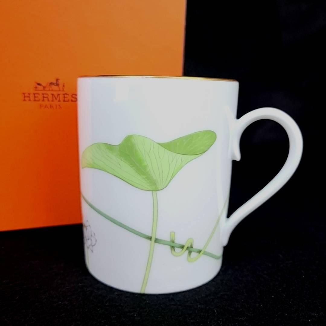 未使用 エルメス HERMES ナイルの庭 マグカップ 1客 箱つき 廃盤 未使用 エルメス HERMES ナイルの庭 マグカップ 1客 箱つき 廃盤