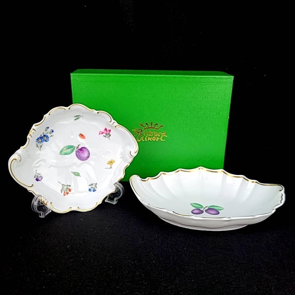 美品 リチャードジノリ イタリアンフルーツ ボンジョルノ 美品 リチャードジノリ イタリアンフルーツ ボンジョルノ