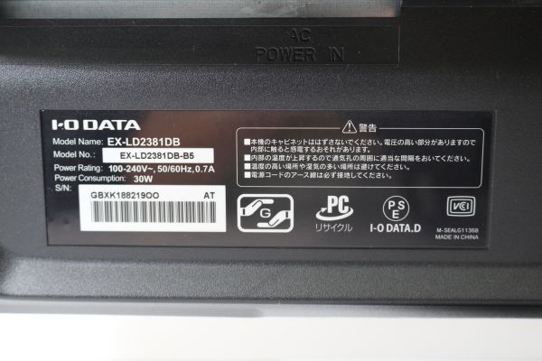 R000B74B//レノボ デスクトップパソコン Lenovo M720S MT-M 10SU-CTO1WW / モニター I・O DATA EX-LD2381DBの画像3