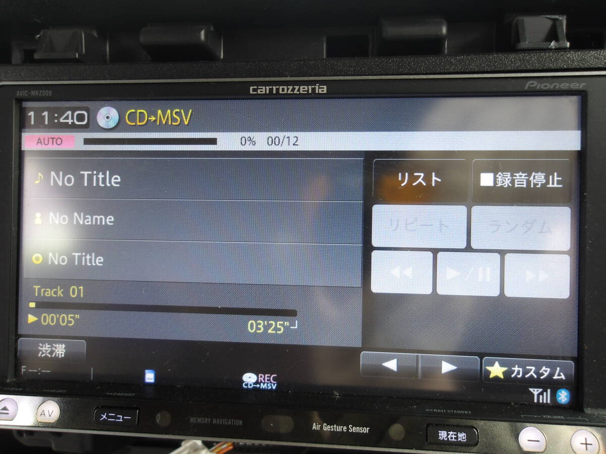 【メモリーナビ　パイオニア　カロッツェリア　AVIC-MRZ009　2012年版地図　Gracenote　USB　Bluetooth　ハンズフリー　iPod端子】_画像6