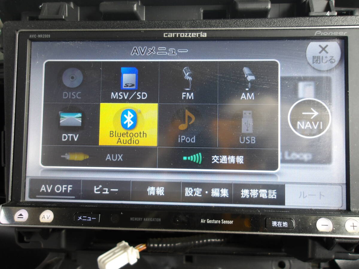 【メモリーナビ　パイオニア　カロッツェリア　AVIC-MRZ009　2012年版地図　Gracenote　USB　Bluetooth　ハンズフリー　iPod端子】_画像8