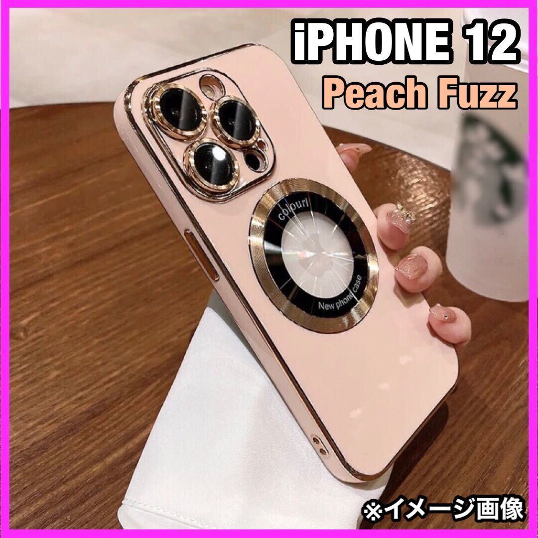 実物写真あり iPhone12 ケース MagSafe pink gold ピンク ゴールド ピーチ ピーチファズ 桃 金 iPhone 耐衝撃 ワイヤレス充電 レンズ保護_画像1
