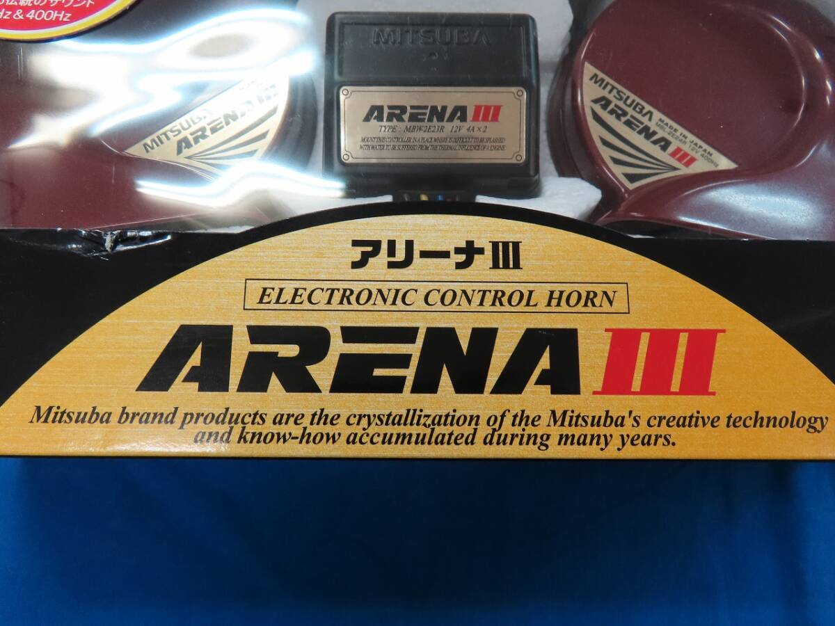 ♪MITSUBA ミツバサンコーワ ARENAⅢ アリーナ3 電子ホーン MBW-2E23R 480/400Hz 113dB ユーロサウンド 電子サウンド 専用ハーネス付♪