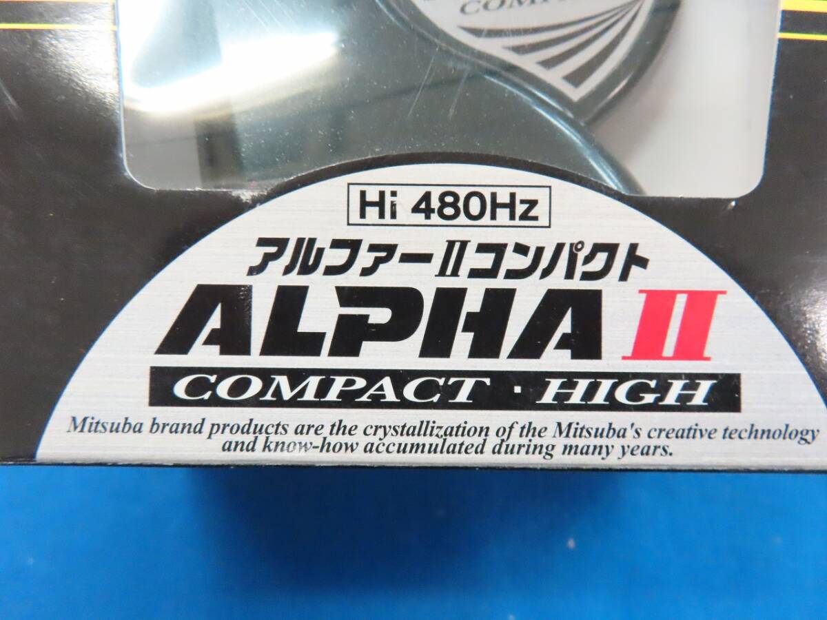 !MITSUBA Mitsuba sun ko-wa alpha Ⅱ compact Hi 480Hz DC12V light * small size car horn 110dB HOS-04GH ALPHA2 COMPACT security standard conform goods!