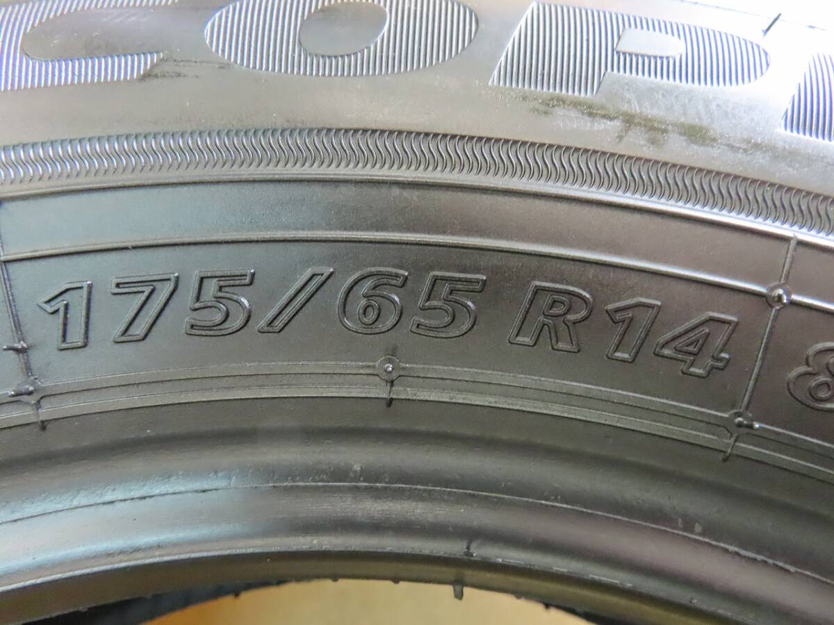 ☆ブリヂストン エコピア NH200C 175/65R14 ラジアル タイヤ 14インチ 4本 2022年製造 中古 BRIDGESTONE ECOPIA☆_画像9