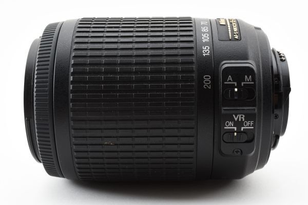 【動作好調】 Nikon ニコン AF-S NIKKOR 55-200mm 4-5.6G VR レンズ デジタル一眼カメラ #1111B_画像8