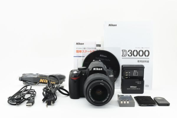 【大人気】 Nikon ニコン D3000 レンズキット デジタル一眼カメラ 初心者でも使いやすい♪ #1127_画像1