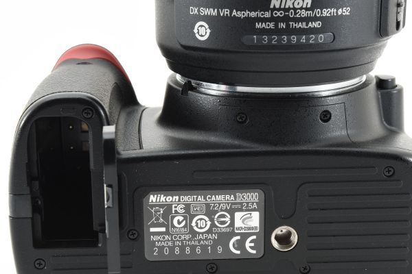 【大人気】 Nikon ニコン D3000 レンズキット デジタル一眼カメラ 初心者でも使いやすい♪ #1127_画像10