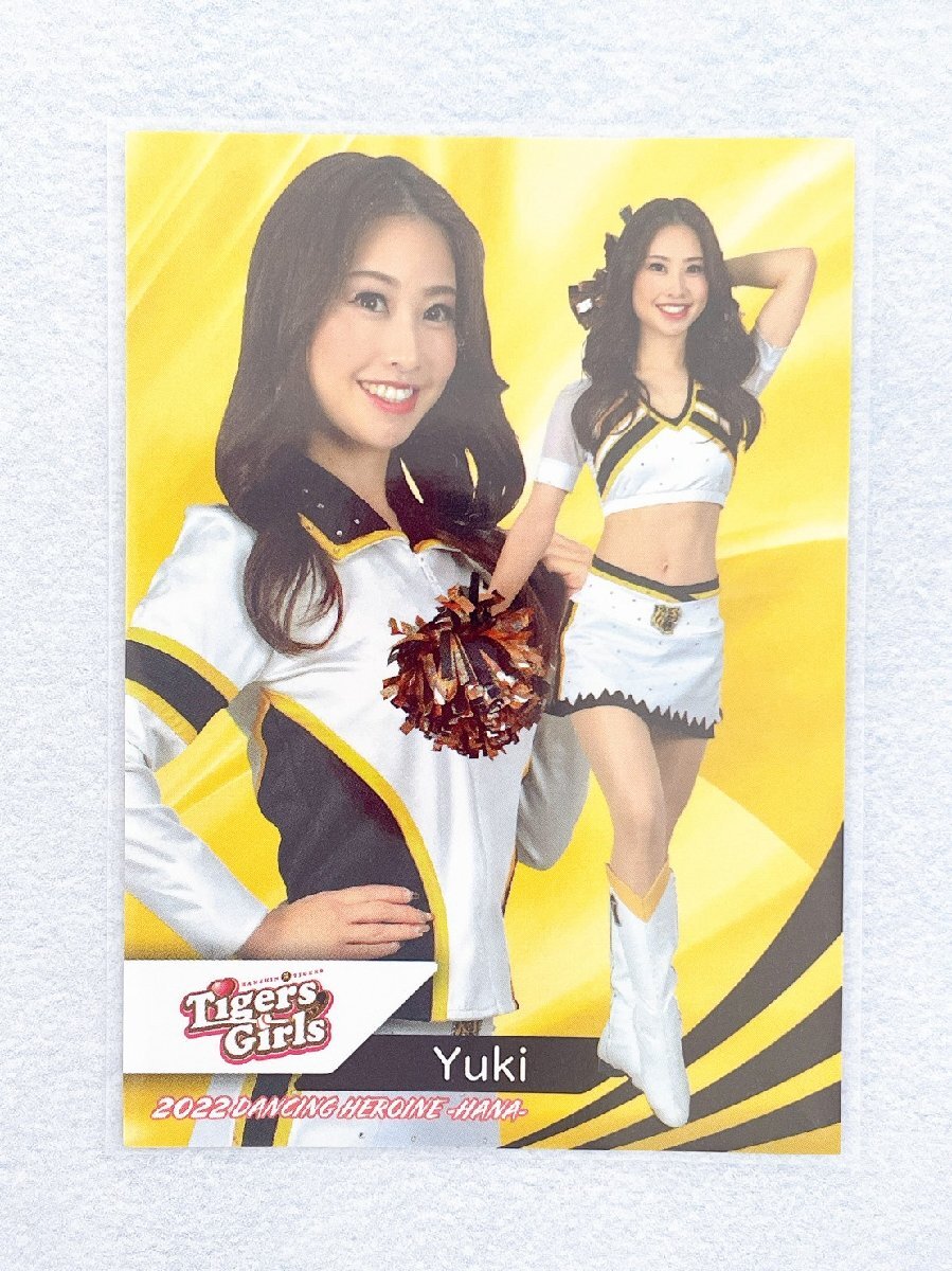 ☆ BBM プロ野球チアリーダーカード 2022 DANCING HEROINE 華 華09 阪神タイガース TigersGirls Yuki ☆の画像1