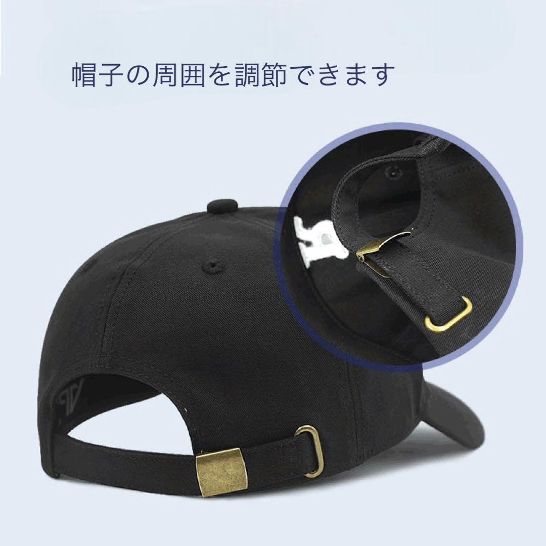 大きいサイズ メンズ レディース 帽子 韓国 ベースボール キャップ 65CM 黒
