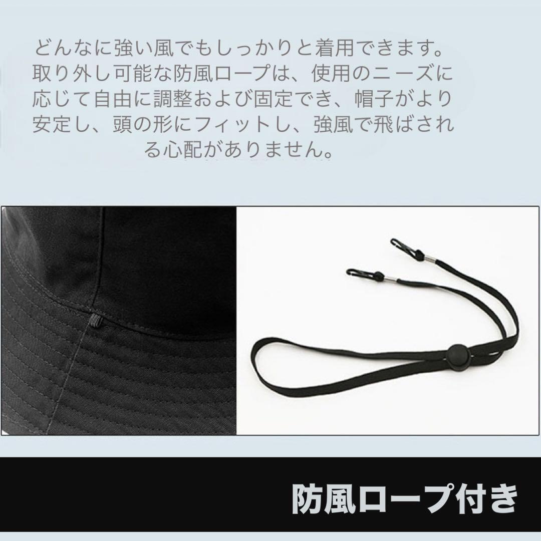 大きいサイズ メンズ レディース 帽子 バケットハット リバーシブル 白黒 65CM