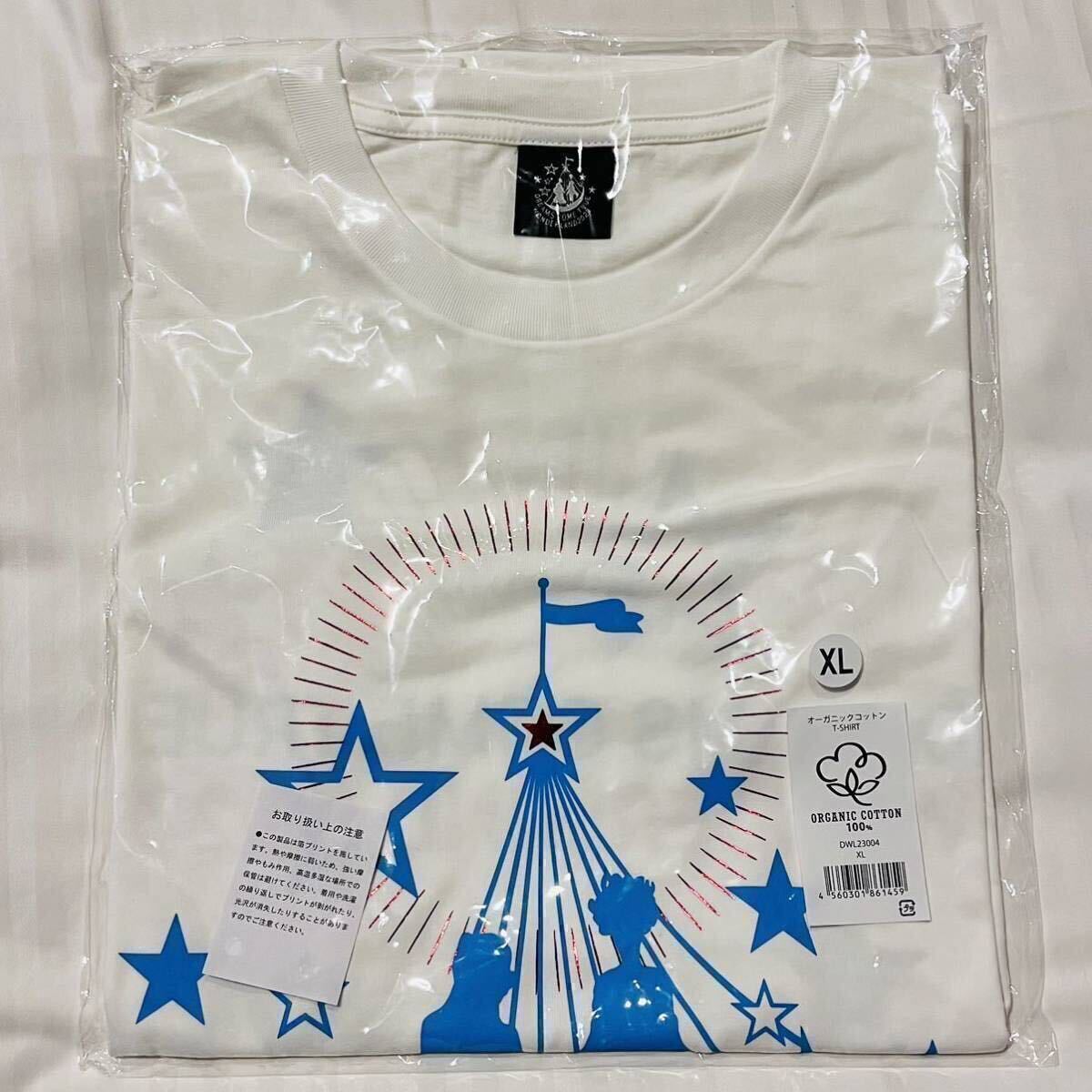 ドリカムワンダーランド2023 T-SHIRT (オーガニックコットン) Tシャツ　XL_画像1