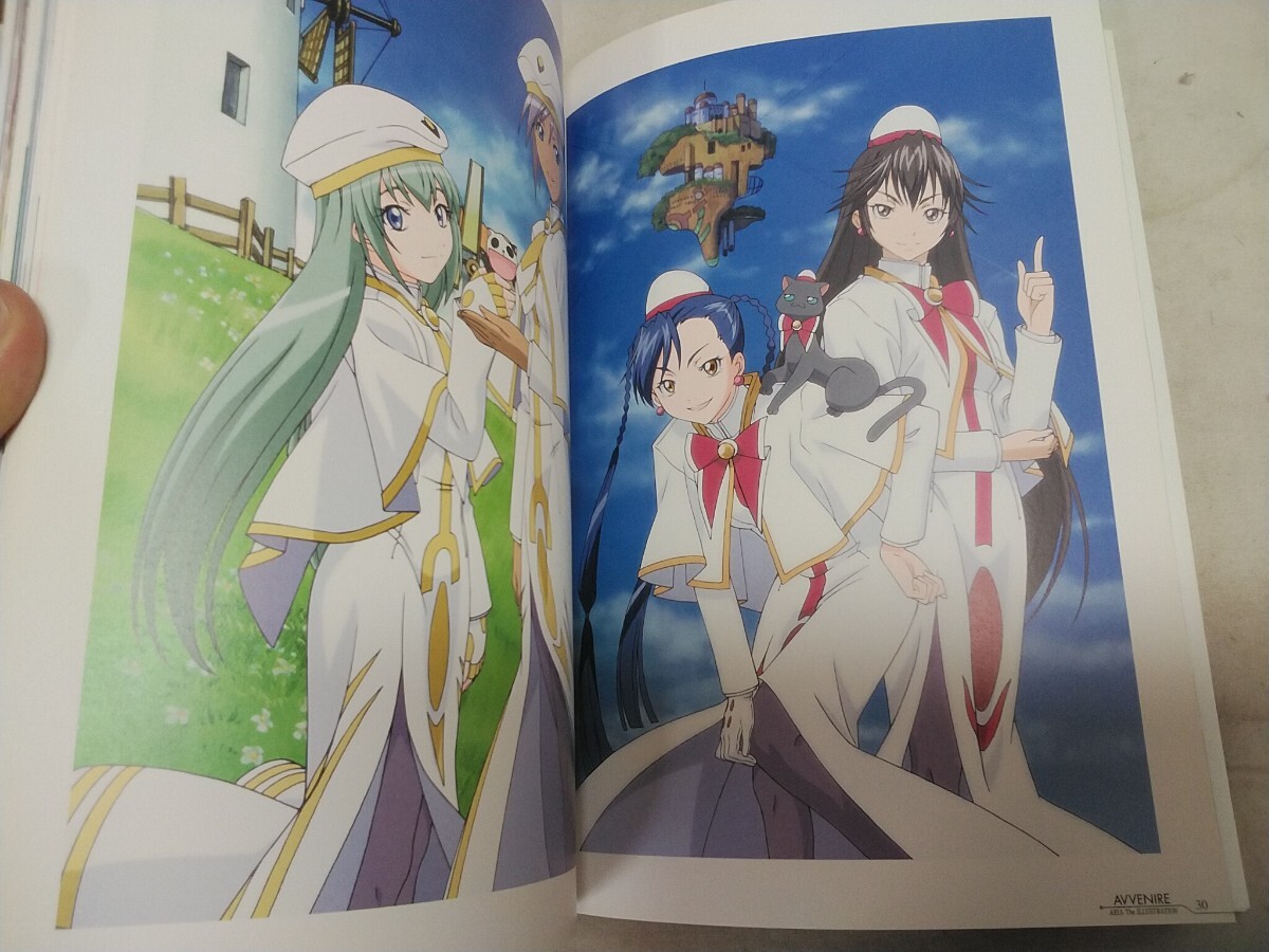 レターパックR／ARIA 画集【 AVVENIRE ARIA The ILLUSTRATION 】中古品 2009年 初版 マッグガーデン 天野こずえの画像4