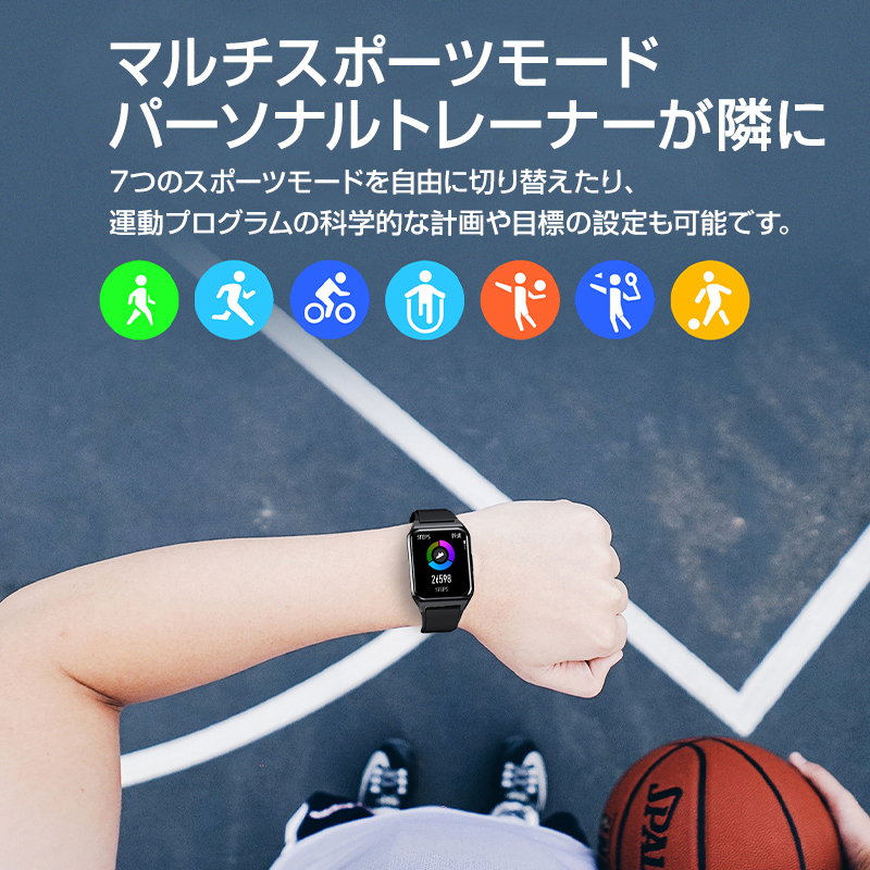  smart watch telephone call possibility bracele LINE correspondence hemadynamometer sleeping body temperature USB charge Heart rate monitor . middle oxygen concentration arrival notification pedometer Japanese manual attaching 