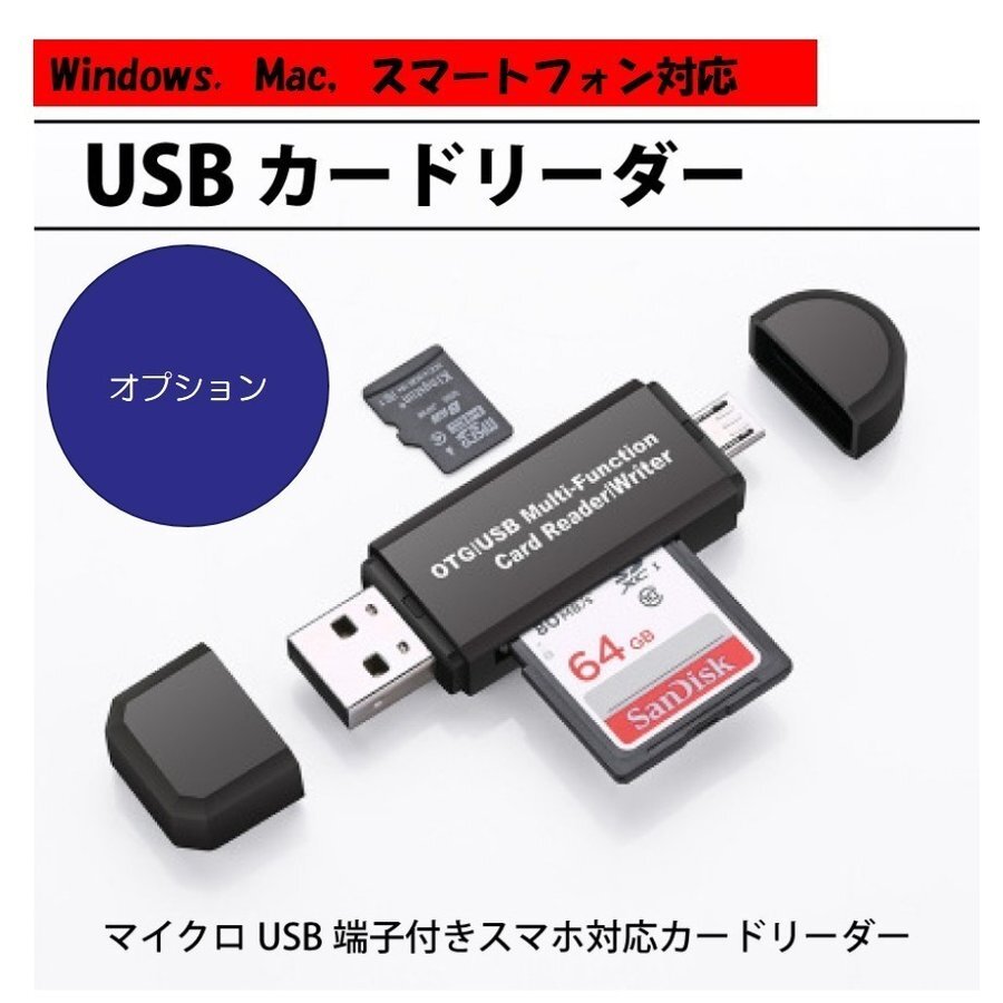 64GBmicroSDカード マイクロSDXC 64GB C10 TFカード SDカード 安い マイクロSDカード ドライブレコーダー 音楽 MP3保存用 高品質 クラス10の画像7