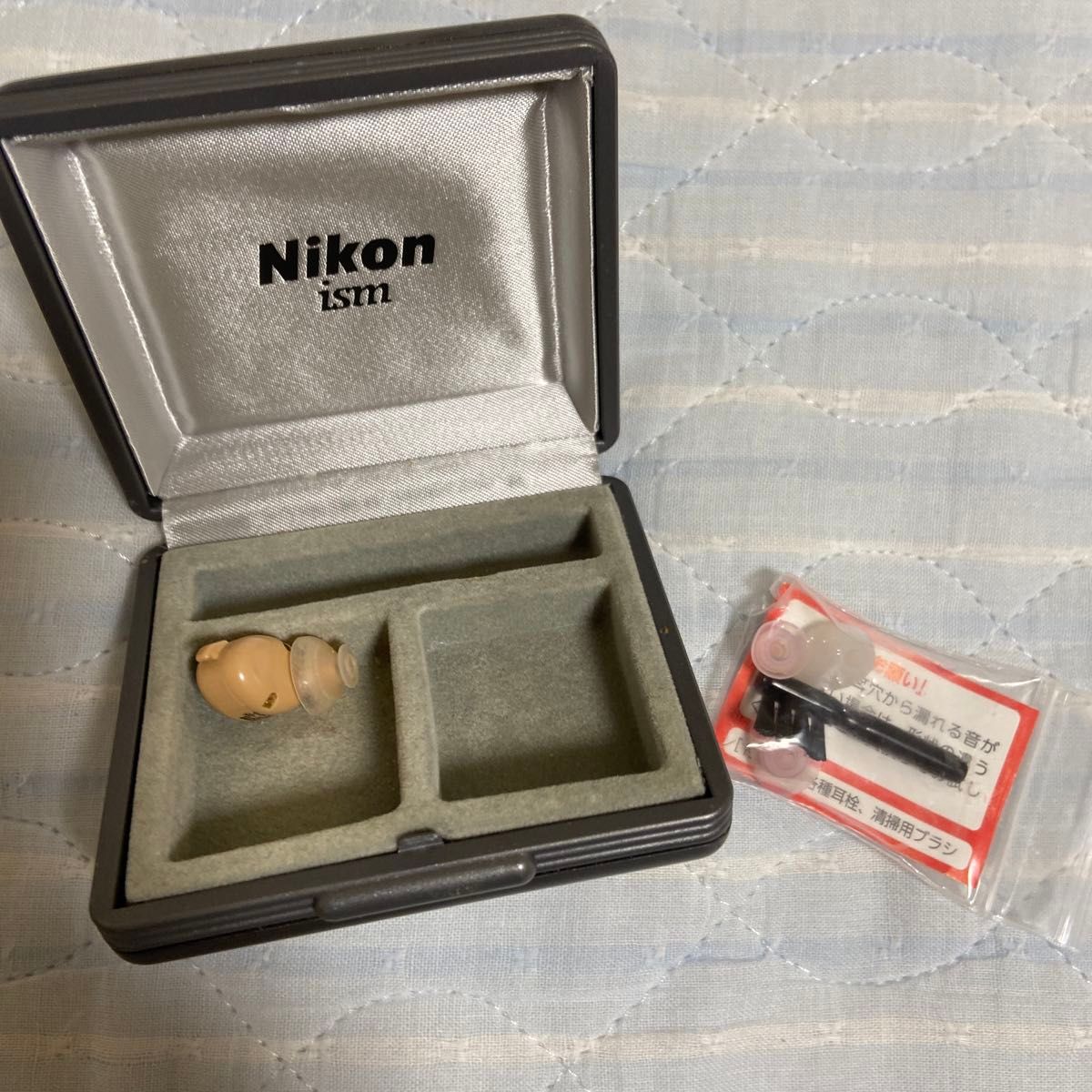 Nikon ニコン　ism 補聴器　NEF-05