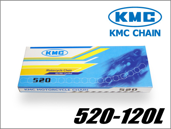 KMCチェーン 520 520-120リンク 新品 バイクパーツセンターの画像1