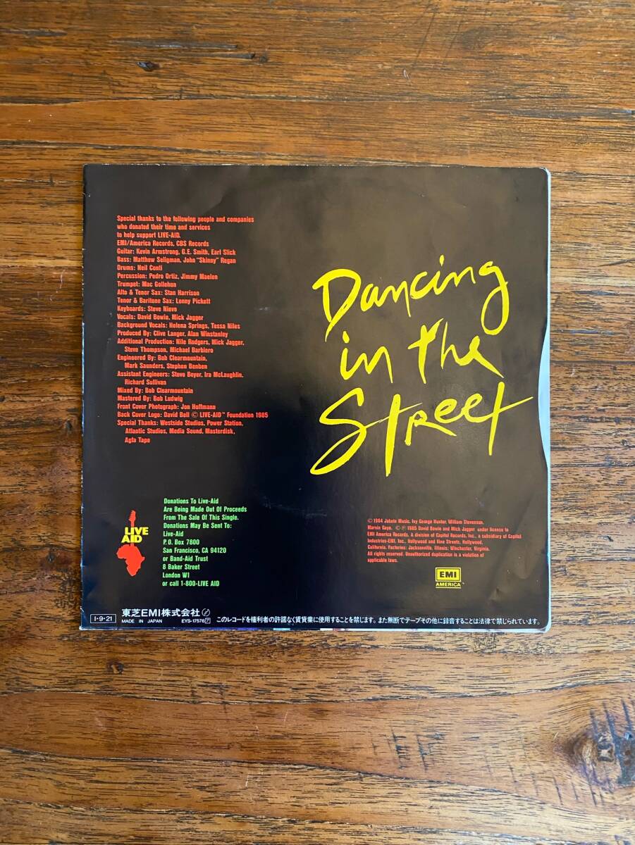 David Bowie & Mick Jagger「Dancing In The Street」日本盤 国内盤 7inch デヴィッド・ボウイ ミック・ジャガー Martha & The Vandellasの画像2
