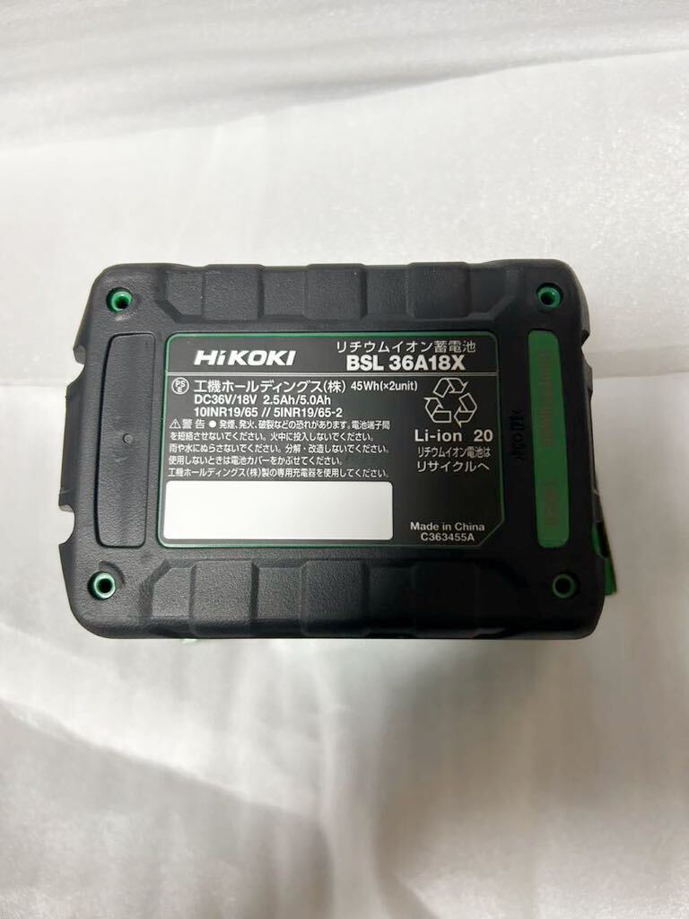 新品未使用 HiKOKI BSL36A18X バッテリー 0037-9241 蓄電池 マルチボルト 36V 18V 2.5Ah 残量表示 冷却 ハイコーキ_画像5