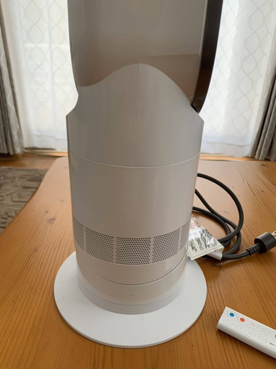 ダイソン Dyson 扇風機 AM 09 2019年製 Hot&Cool 作動確認済み 羽の無い扇風機 箱無し 説明書なしの画像7
