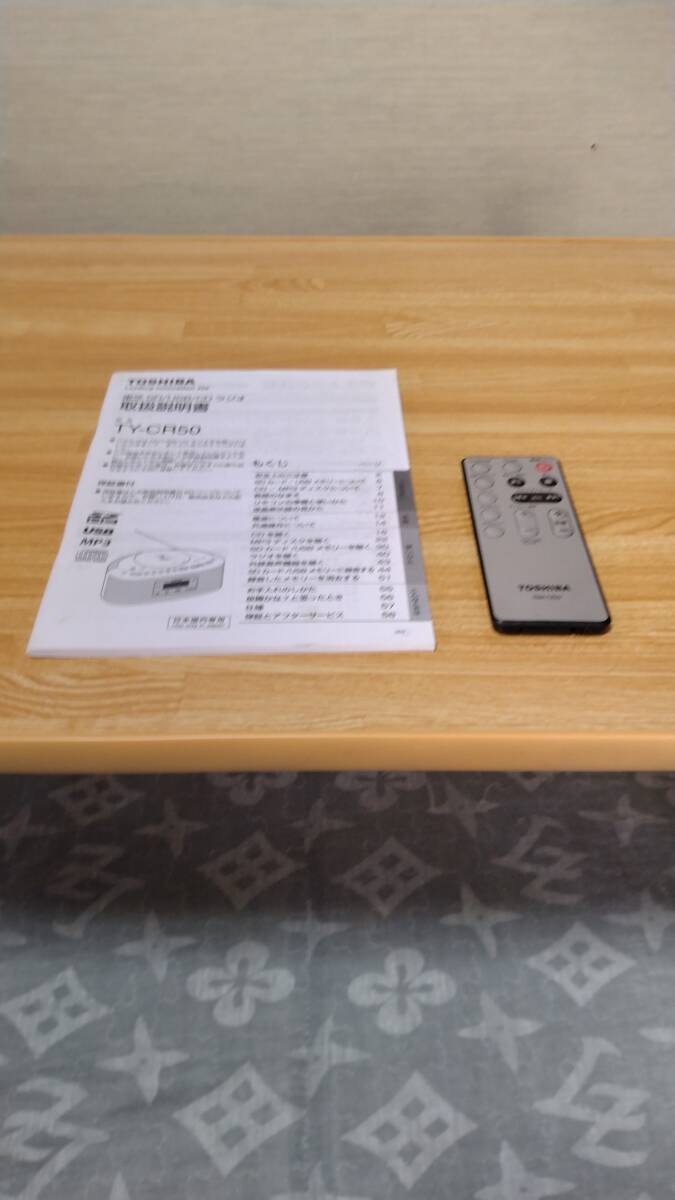 東芝　TY-CR50 SD.USB.CDラジオ_画像8