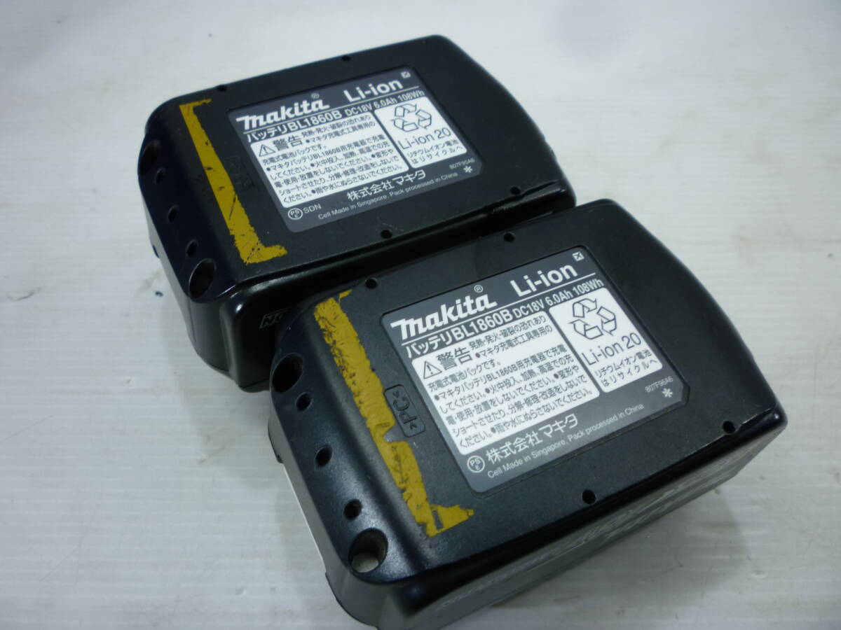 ジャンク 2個 マキタ 純正バッテリー makita 18V 6.0Ah 108Ｗｈ リチウムイオンバッテリー BL1860B 残量表示付 インパクト 充電不可の画像3