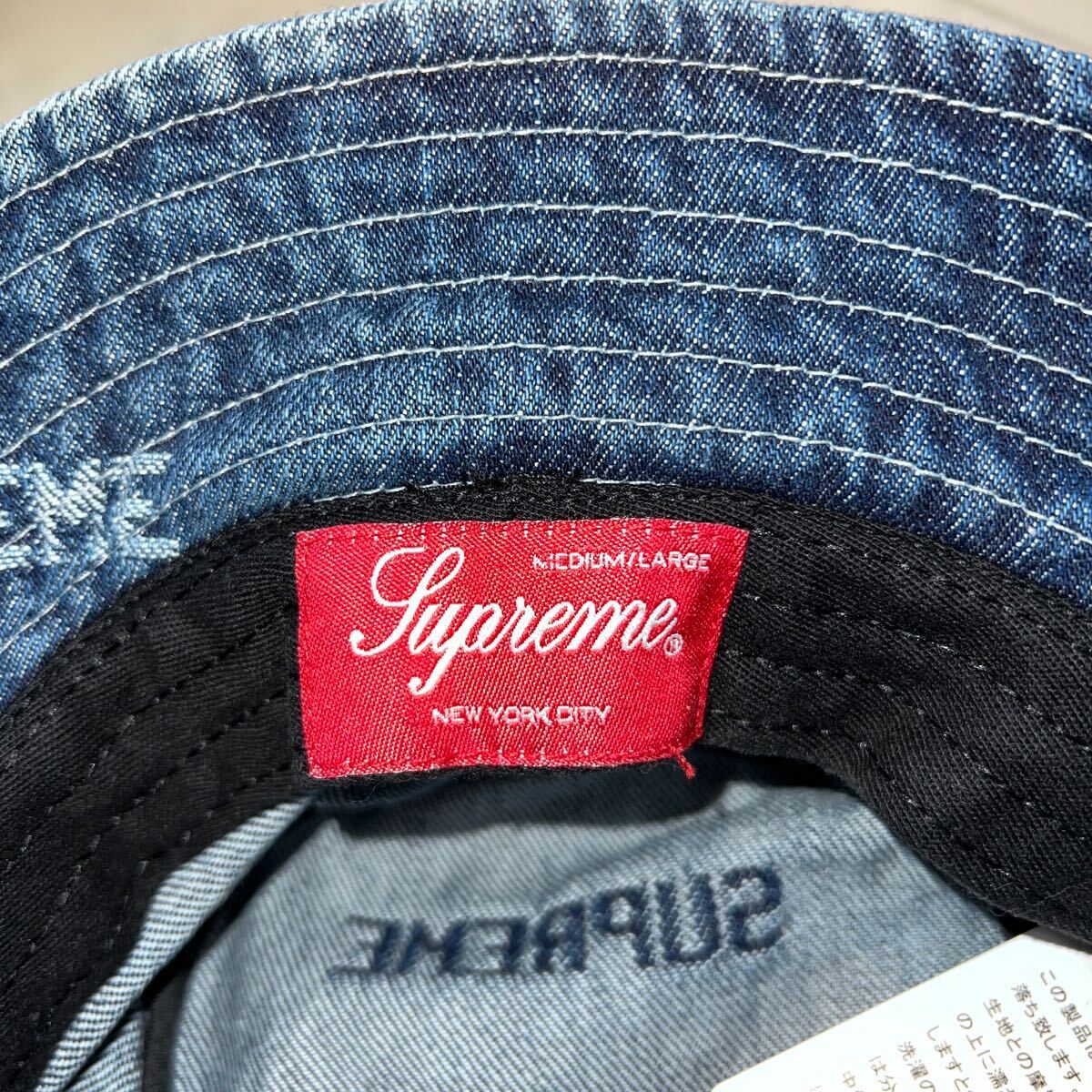 【新品】Supreme シュプリーム【Logo Denim Crusher】19SS ロゴ デニム クラッシャー ハットM/Lブルーの画像5