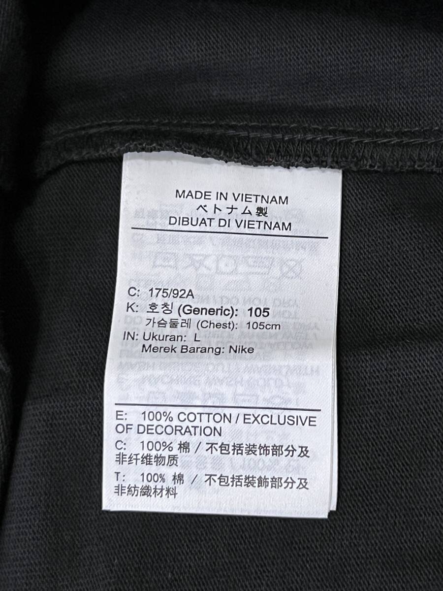 【新品】NIKE ナイキ x AMBUSH アンブッシュ【Uniform Top FJ2054-010】ユニフォームトップ Tシャツ サイズ：L ブラックの画像9