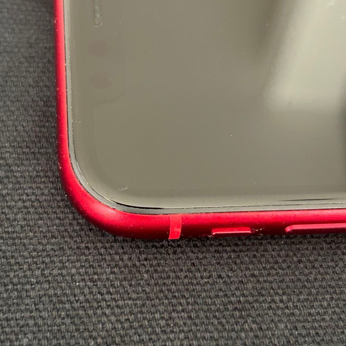 iPhone11 本体 64GB レッド|Yahoo!フリマ(旧PayPayフリマ) iPhone11 本体 64GB レッド|Yahoo!フリマ(旧PayPayフリマ)