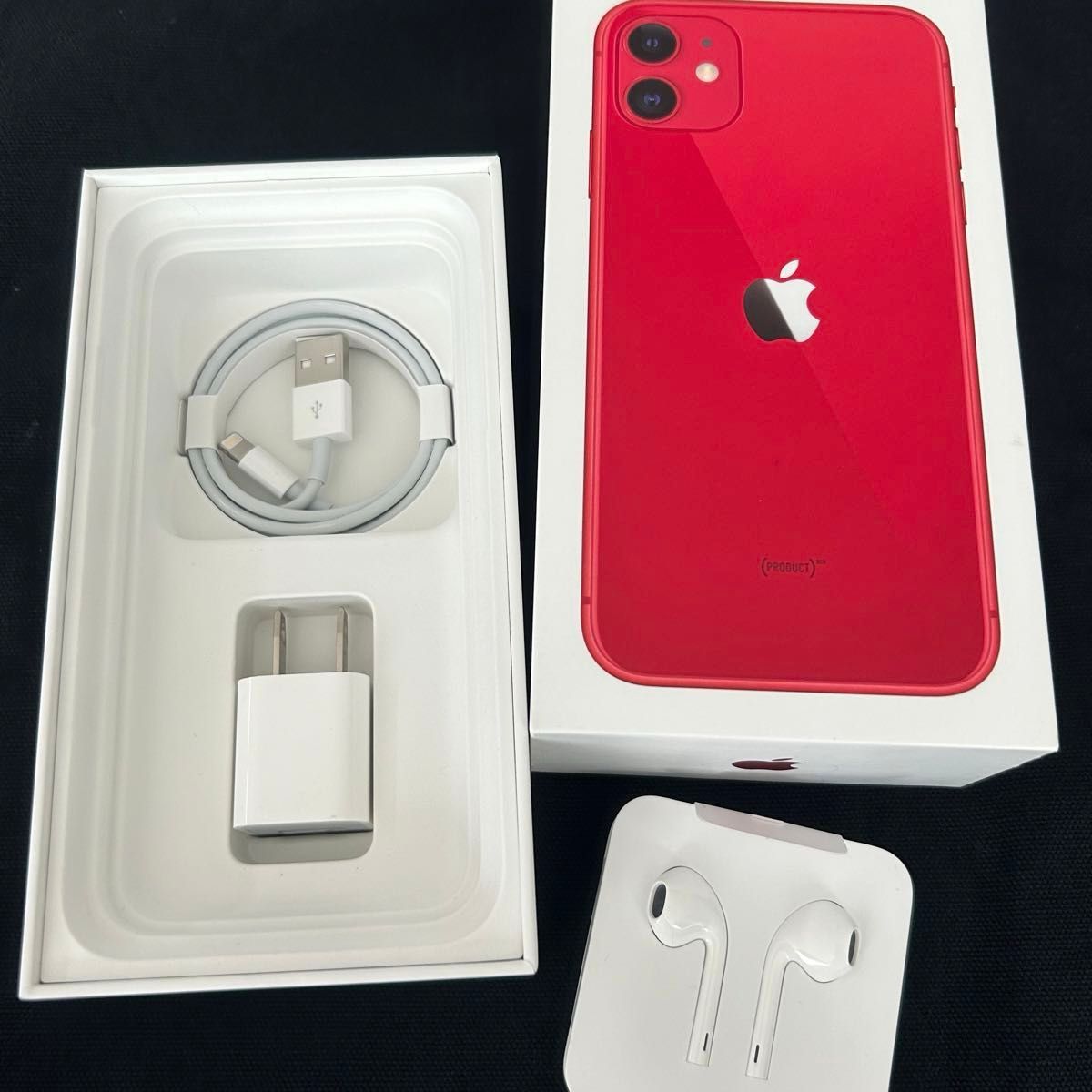 iPhone11 本体 64GB レッド|Yahoo!フリマ(旧PayPayフリマ) iPhone11 本体 64GB レッド|Yahoo!フリマ(旧PayPayフリマ)